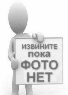 Ушкова Ольга Николаевна Ушкова Ольга Николаевна